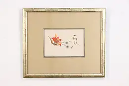 Birds in Autumn Framed Artwork 19.5" #49159