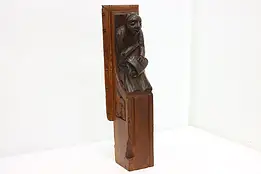 Spanish Colonial Vintage Carved Teak Architectural Fragment #50055