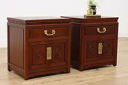 Pair of Vintage Chinese Rosewood Nightstands End Tables Zee #50233