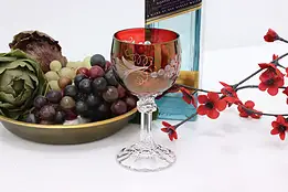 Etched & Cut Ruby Red Glass Vintage Wine Goblet #50448