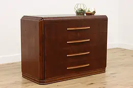 Art Deco Vintage Waterfall Walnut Dresser or Chest #50759