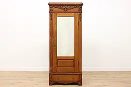 Victorian Antique Carved Oak Wardrobe or Closet, Mirror #49763