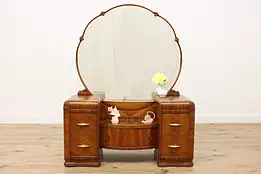 Art Deco Vintage Waterfall Design Vanity, Mirror, Bakelite #50758