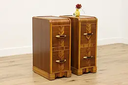 Pair of Art Deco Vintage Waterfall Nightstands or End Tables #50740