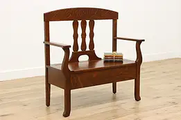 Traditional Antique Oak Lift Lid Hall or Porch Bench #51067