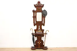 Victorian Eastlake Antique Walnut Hall Stand, Marble Shelf #50643