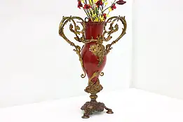 Victorian Antique Poseidon & Dolphins Flower Vase or Urn #51500