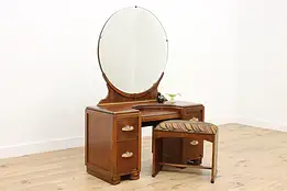 Art Deco Vintage Walnut Vanity or Dresser & Bench, Signed #51158
