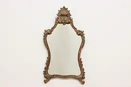 Baroque Design Vintage Carved Bedroom or Bath Wall Mirror #51105