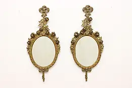 Pair French Antique Hall or Bath Wall Mirrors, Carved Roses #51108
