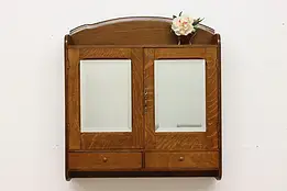 Victorian Antique Oak Barber, Medicine or Bath Wall Cabinet #51604
