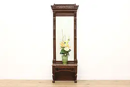 Victorian Eastlake Antique Walnut & Marble Hall Pier Mirror #51677