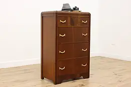 Art Deco Waterfall Vintage Walnut Tall Dresser or Chest #51708