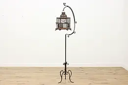 Victorian Antique Birdcage & Wrought Iron Stand #51807