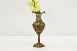 Middle Eastern Vintage Brass Vase, Enamel Flowers #52095