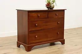 Craftsman Vintage Cherry Dresser or Chest, Ethan Allen #52125