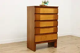 Midcentury Modern Vintage Mahogany Tall Dresser Chest, Rway #52190