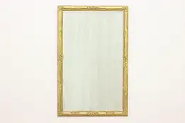 French Design Vintage Bedroom Wall Mirror, Lace Motif #52439