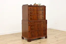 French Design Antique Mahogany Tall Chest Dresser, Joerns #52059