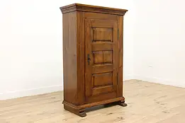 German Antique Oak & Iron Armoire, Wardrobe or Closet #52346