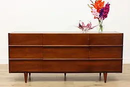Midcentury Modern Vintage Walnut 6 Drawer Dresser or Chest #52128