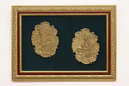 Framed Vintage Classical Greek Scene Brass Wall Plaques #52241