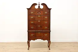 Georgian Design Vintage Mahogany Tall Dresser Chest on Chest #51239