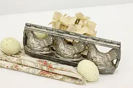 Farmhouse Kitchen Antique Steel Chicken Dessert Mold #52598