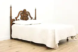 Tudor Design Vintage Carved Pecan Queen Size Headboard #52929