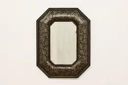 Embossed Leather Hexagonal Mirror, Vertical or Horiz Elliott #53010