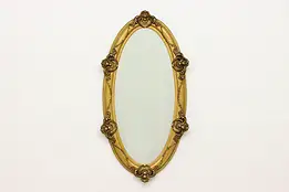 French Antique Gold Painted Oval Wall Mirror, Shells & Roses #53274