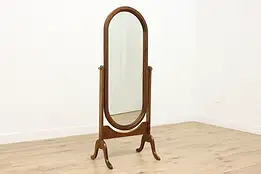Traditional Vintage Boudoir or Bath Cheval Dressing Mirror #53099
