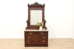 Victorian Eastlake Antique Marble & Walnut Dresser or Chest #53131