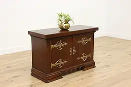 Renaissance Vintage Oak Dutch TV Hall Console #53511