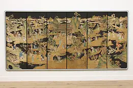 Chinese Kingdom of Heaven 6 Panel Antique Silk Painting 123" #53736