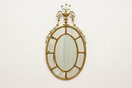 Classical Vintage Gold Boudoir or Hall Beveled Mirror #53809