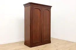 Victorian English Antique Mahogany Armoire Wardrobe, Closet  #53877