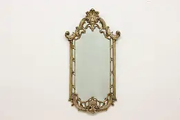La Barge Silver Gilt Wall Mirror, Carved Leaves  #53786