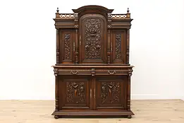 Renaissance Design Antique Carved Walnut Bar Cabinet Jesters #50264