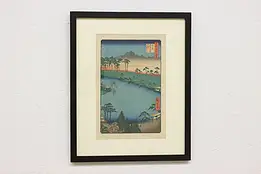 River Sunrise Antique Japanese Woodblock Print, Signed 21.5" #53907