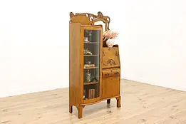 Victorian Antique Oak Side by Side Secretary Desk & Bookcase #54134