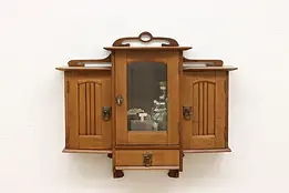 Art Nouveau Antique Birch Wall Cabinet or Medicine Chest  #53987
