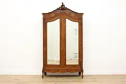French Antique Walnut Armoire or Wardrobe, Verrier Paris #54072