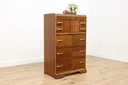 Art Deco Waterfall Vintage Carved Oak Dresser or Chest Sears #54237