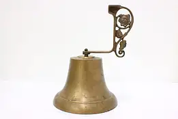 Schoolhouse Antique Salvage Brass Bell & Hanger #53852