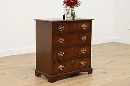 Georgian Vintage Mahogany Bath Chest, Dresser or Nightstand #54070