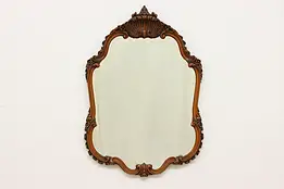 French Design Vintage Carved Birch Hall or Bath Mirror #54054