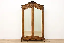 French Antique Louis XV Carved Walnut Armoire or Wardrobe #54149