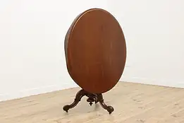 Victorian Antique 48" Round Flip Top Dining Breakfast Table #54227