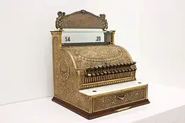 Victorian Antique Store Cast Bronze Cash Register, National #52709
